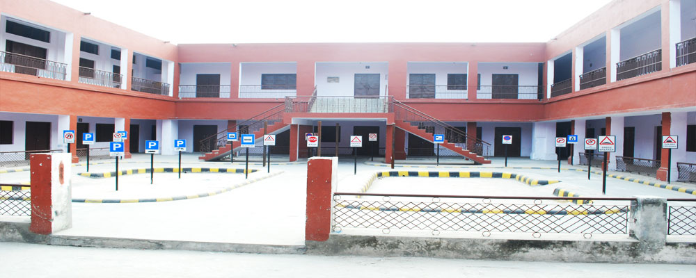 DN Inter College