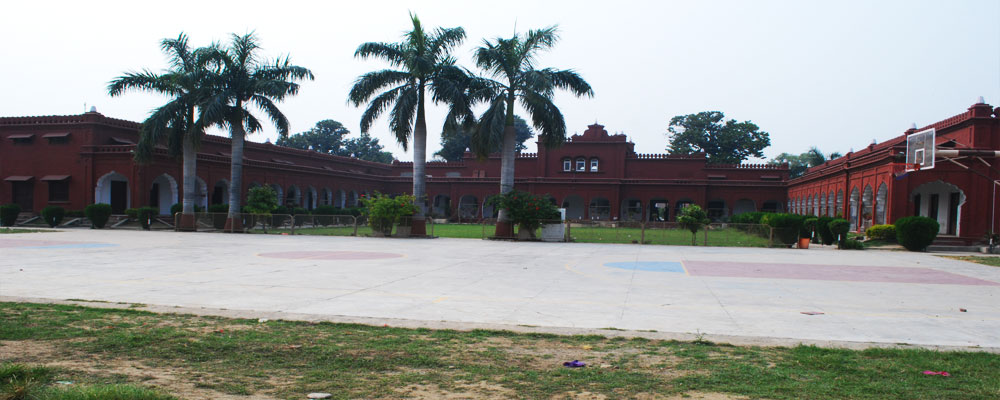 DN Inter College