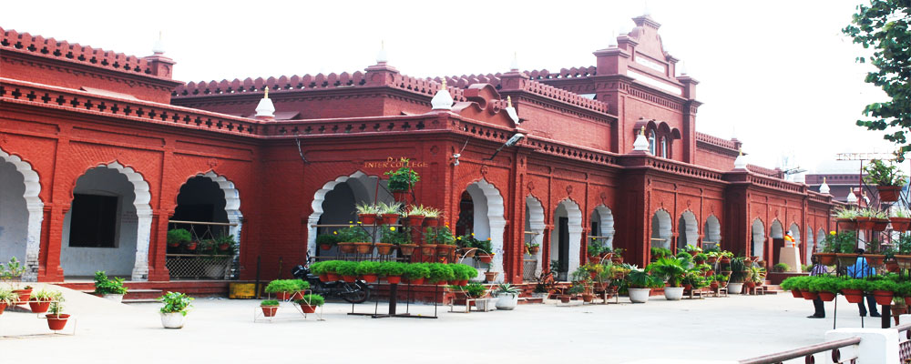DN Inter College